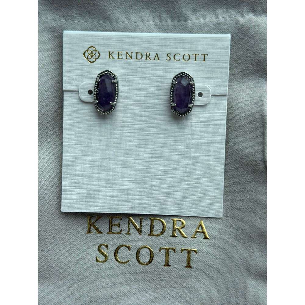 Kendra Scott purple earrings